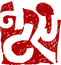 Natarang Logo